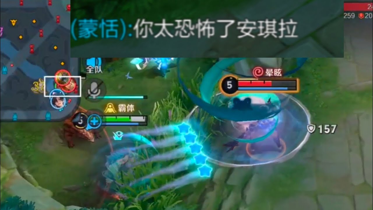 嘲讽国服安琪拉是什么下场？对面后羿直接被吓哭了！