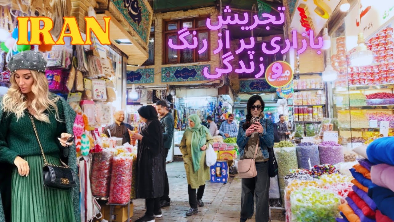 Tajrish The most beautiful bazar of northern of Tehran full of colorful fruit🍊🍉