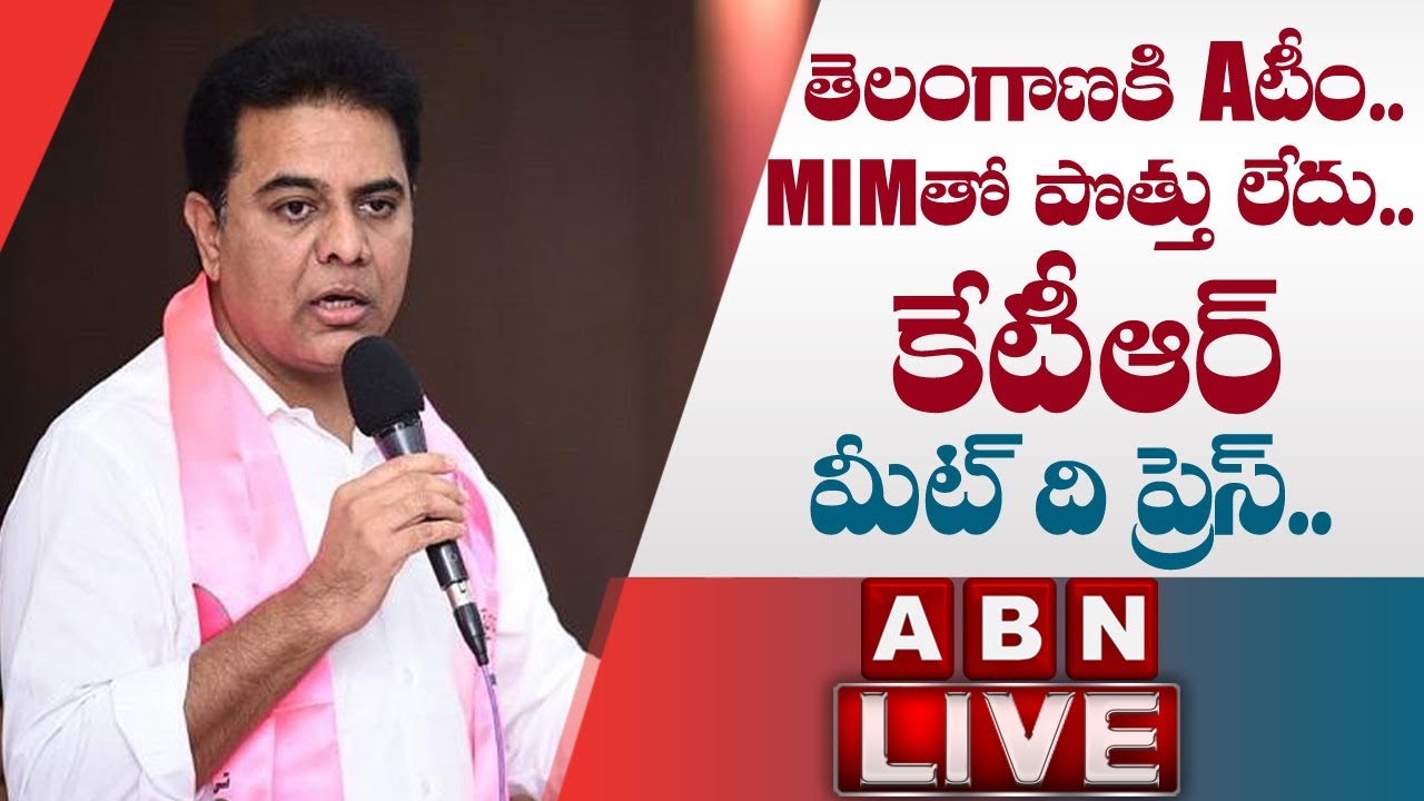 LIVE:Minister KTR Meet The Press LIVE || GHMC Elections 2020 || ABN LIVE