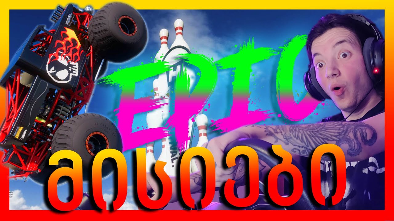Forza Horizon 5 / ვასრულებთ მისიებს