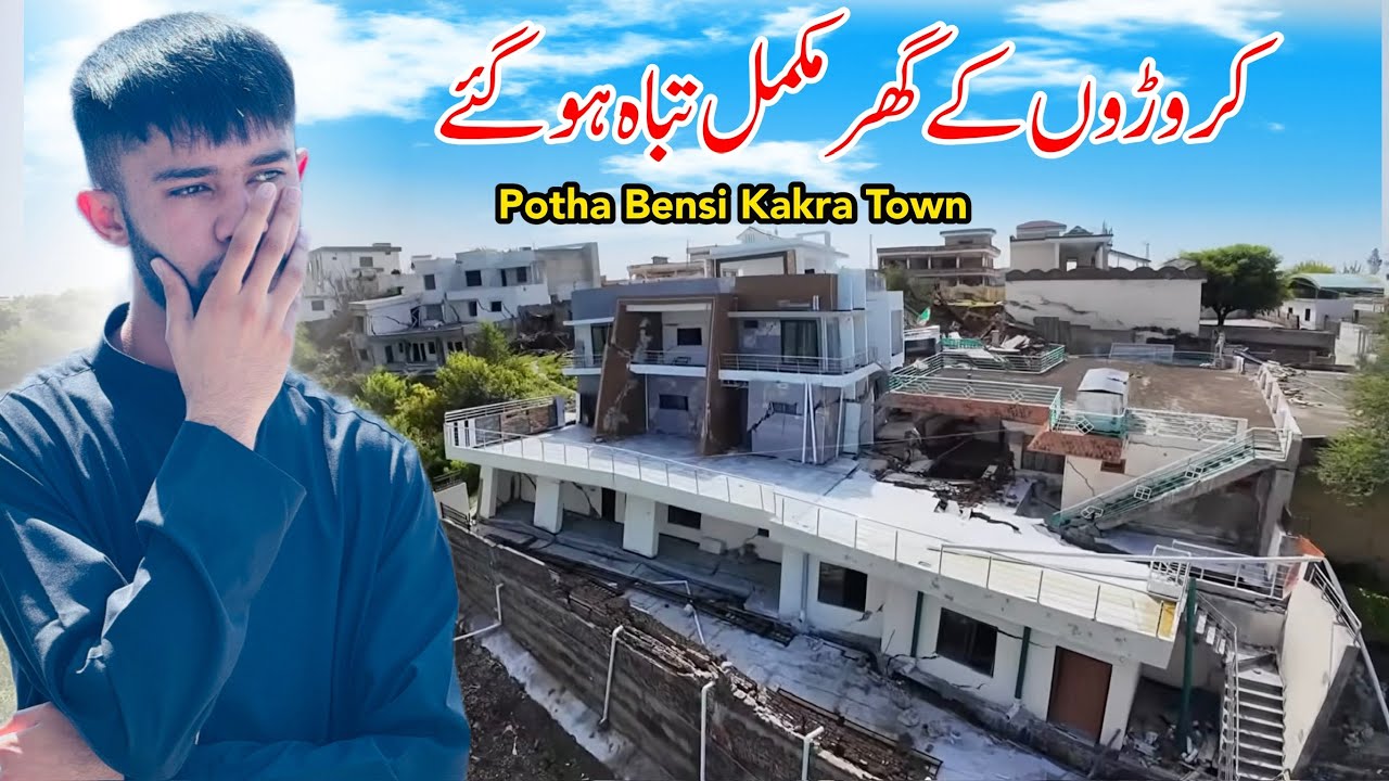 Massive Destruction in Kakra Town | Millions Lost Due to Mangla Dam 