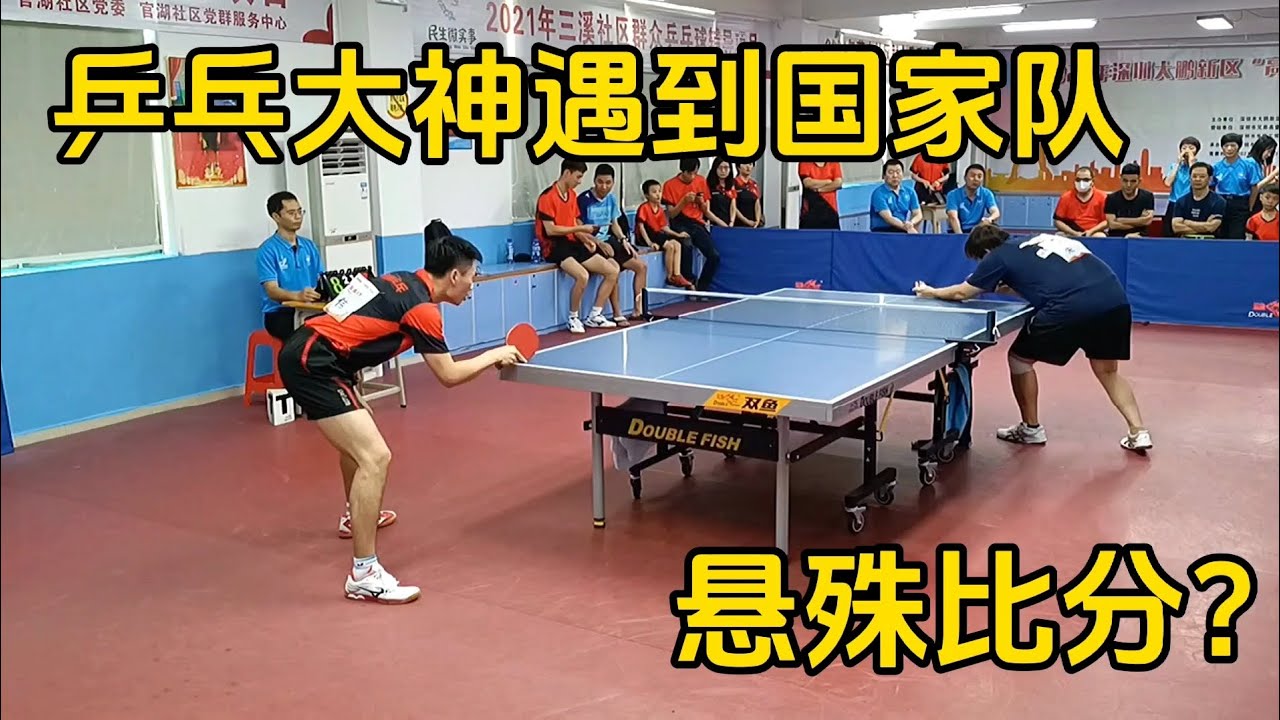 2700分的大神遇到国家队，朱毅vs蔡伟，末局比分太悬殊