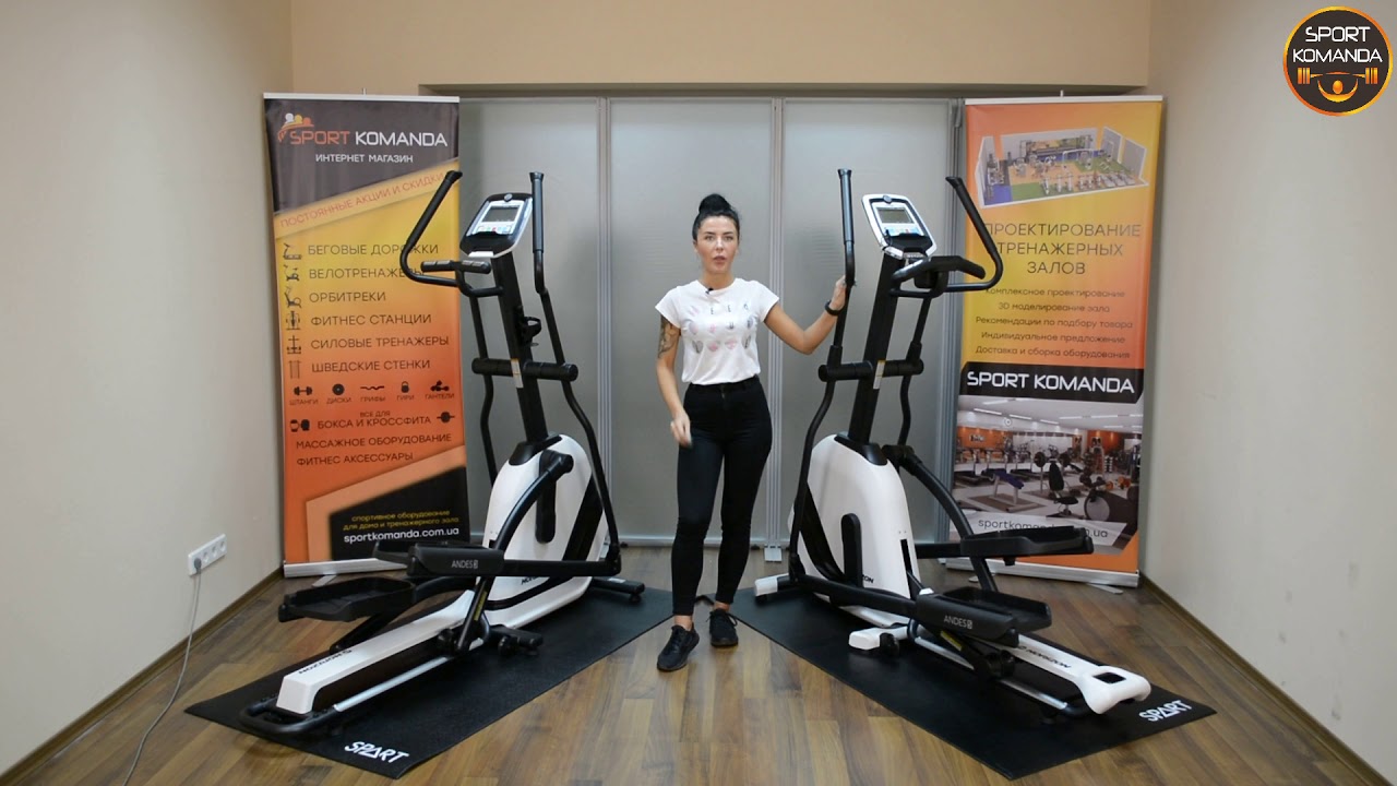 Полный обзор орбитрека Horizon Fitness Andes 5 | Сравнение Andes 3 и Andes 5