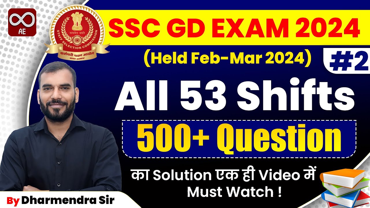SSC GD NEW VACANCY 2025 | SSC GD 2024 | All 53 Shifts Complete Solution | Part-02 | Dharmendra Sir