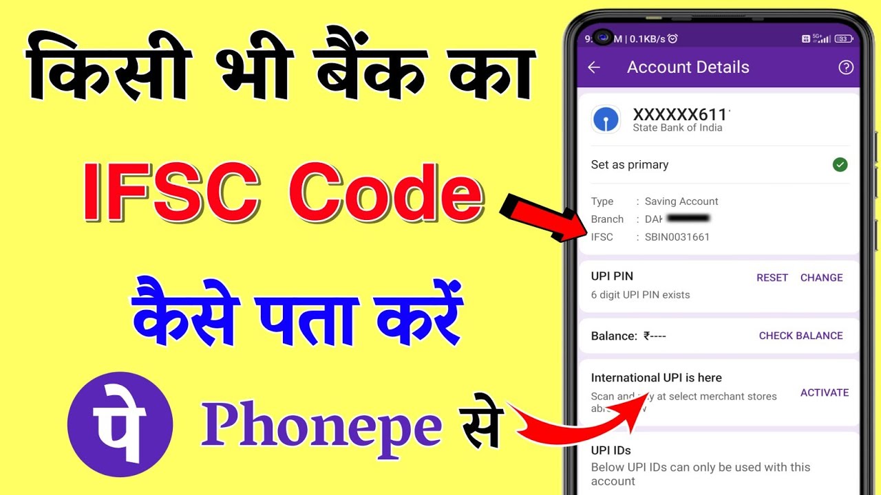IFSC Code Kaise Pata Kare | Phonepe Se ifsc Code Kaise Pata Kare
