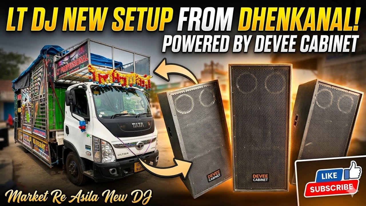 New 8Bass 4 Mid LT DJ Dhenkanal Full Setup Tuned By Devee Cabinet Jalswar Odisha Cabinet King💪🏼🤴