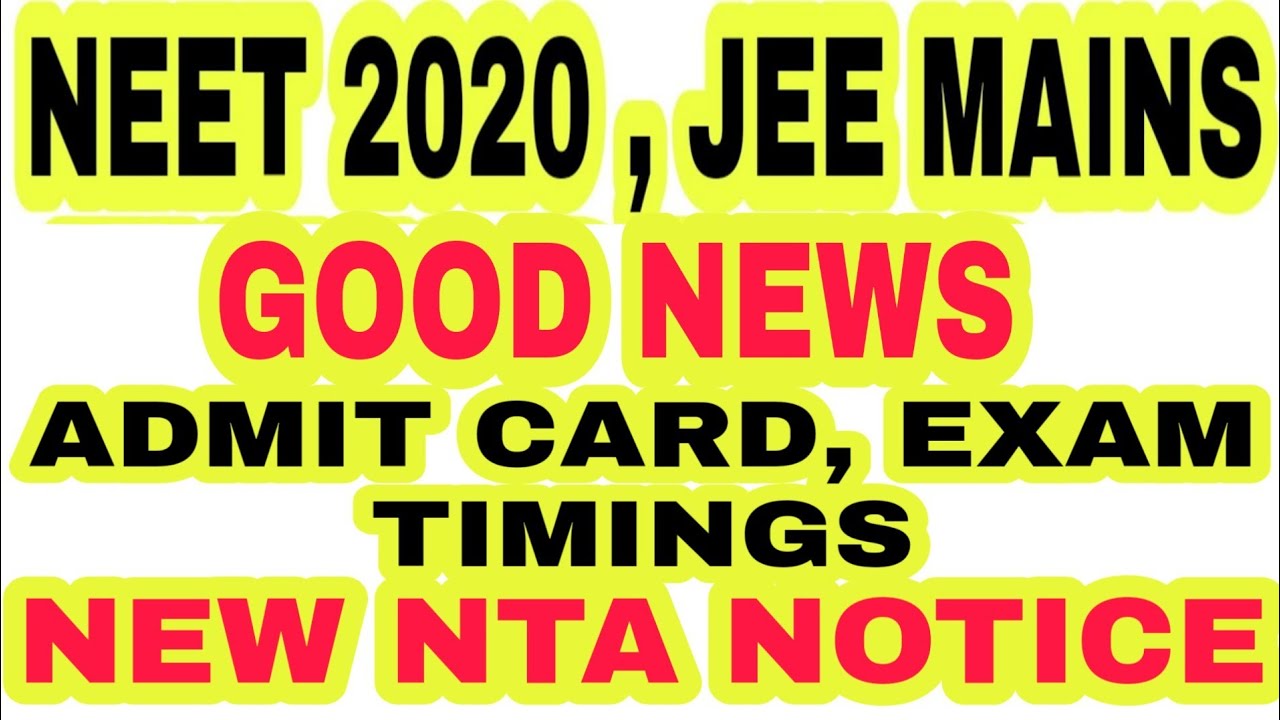 NEET 2020 good news / Official Notice from NTA / NEET 2020 Latest News