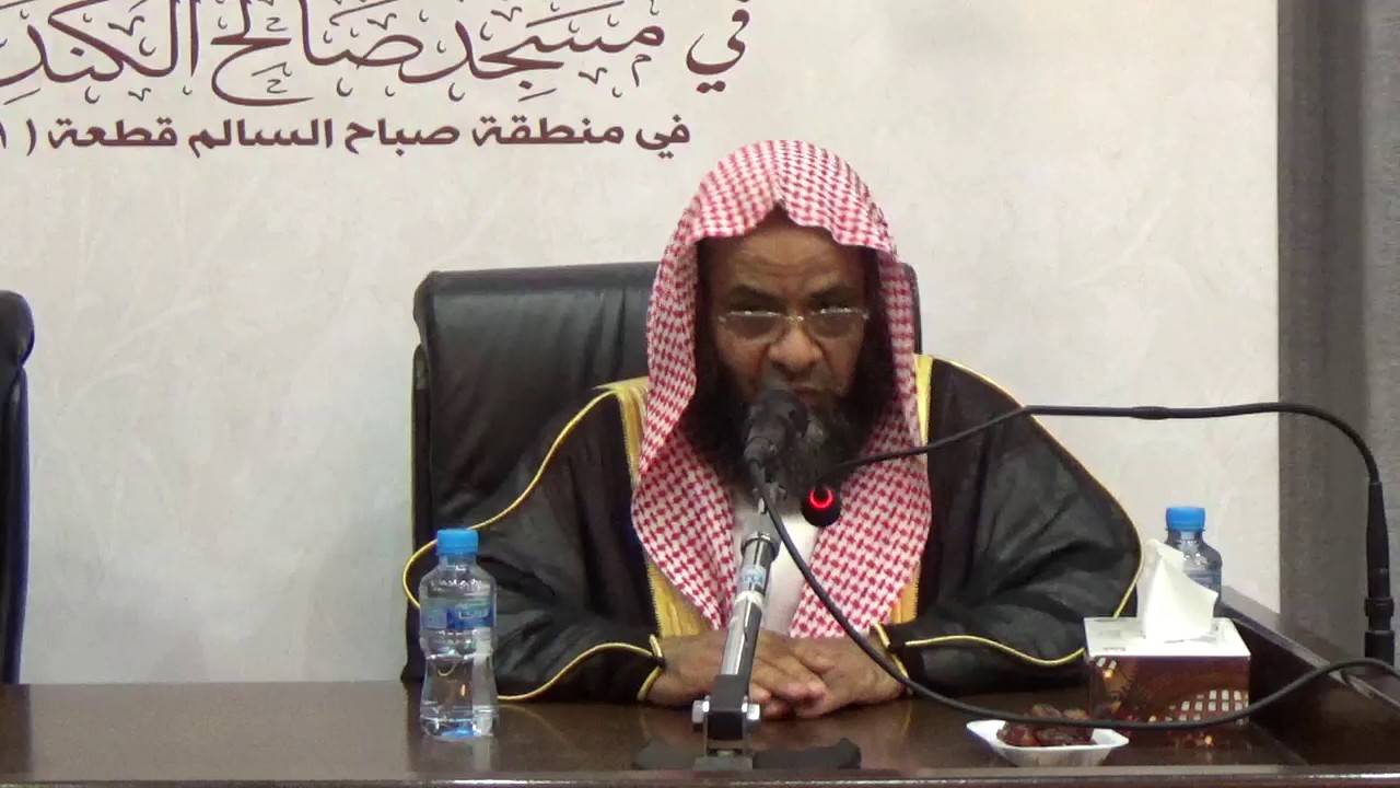 محاضرة بعنوان العناية بكتاب الله للشيخ أ.د. علي بن غازي التويجري حفظه الله