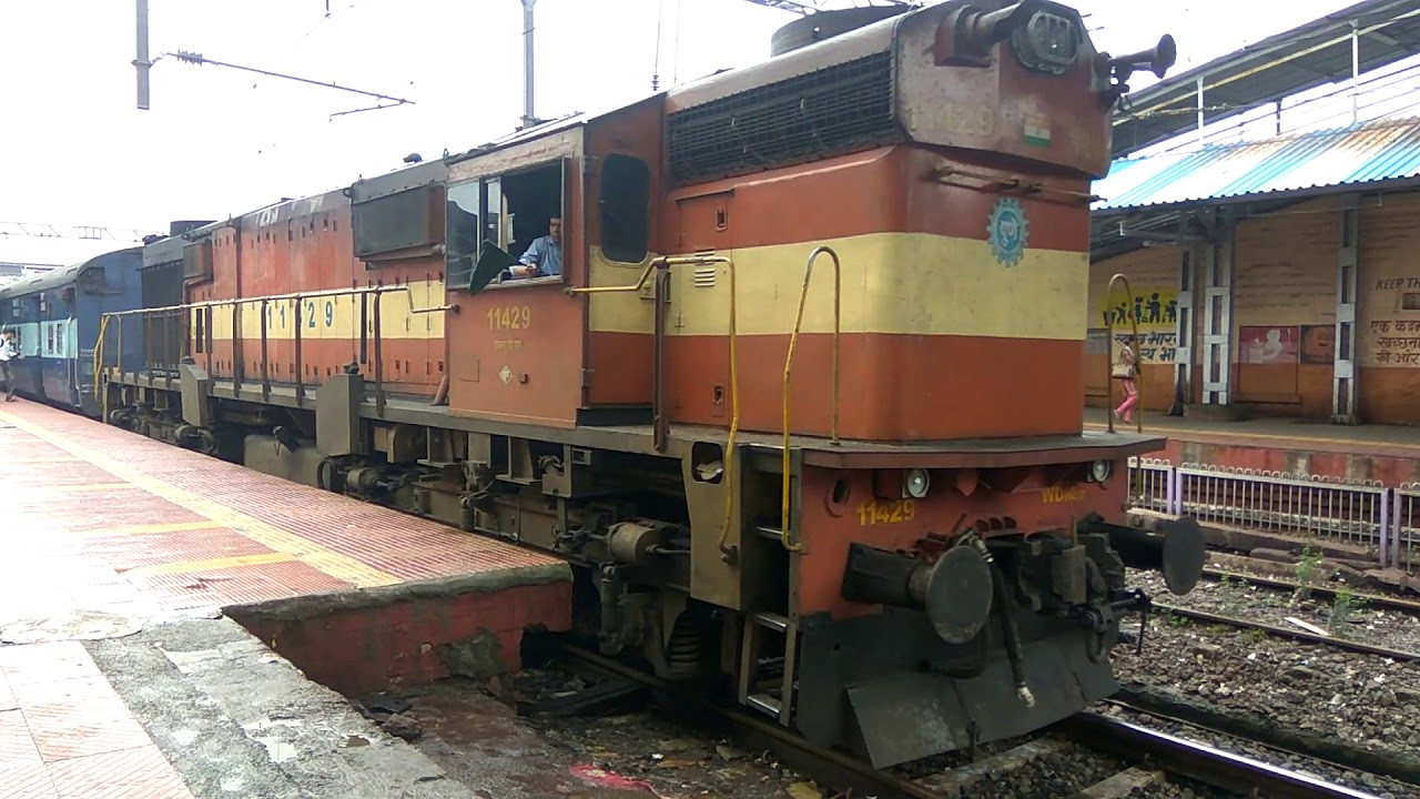 11029 Mumbai CSMT Kolhapur Koyna express departing from Kalyan Junction