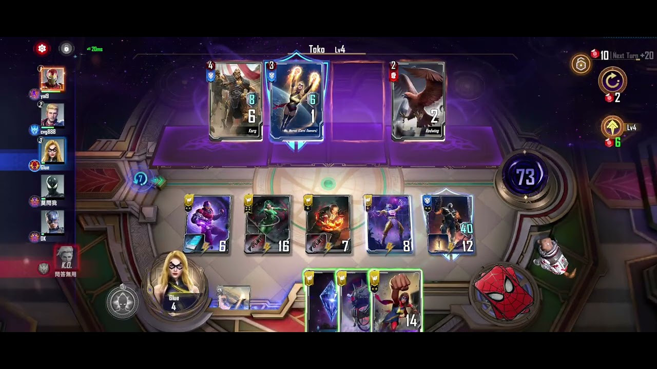 MARVEL Duel - Easy build deck Hydra deck Auto WIN