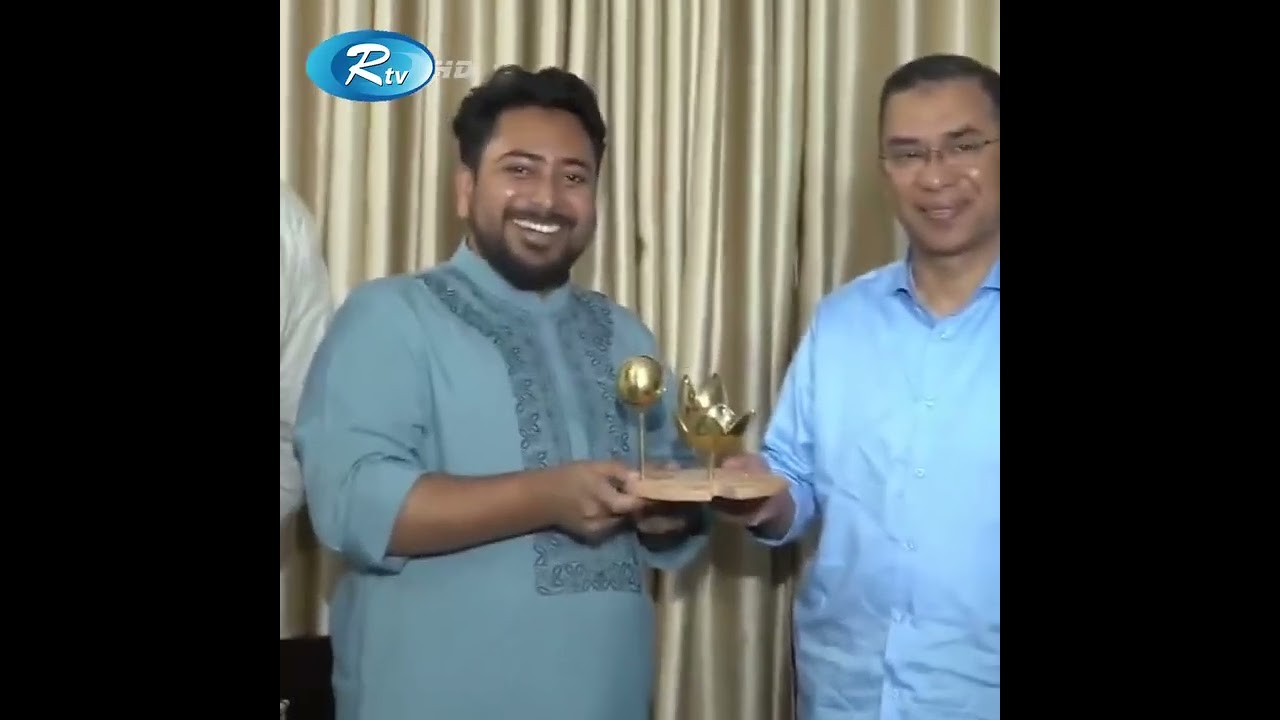 সৌজন্য সাক্ষাৎকার করলেন তারেক রহমান#comedyfilms #unfrezzmyaccount #news #TariqRahman #bangladesh