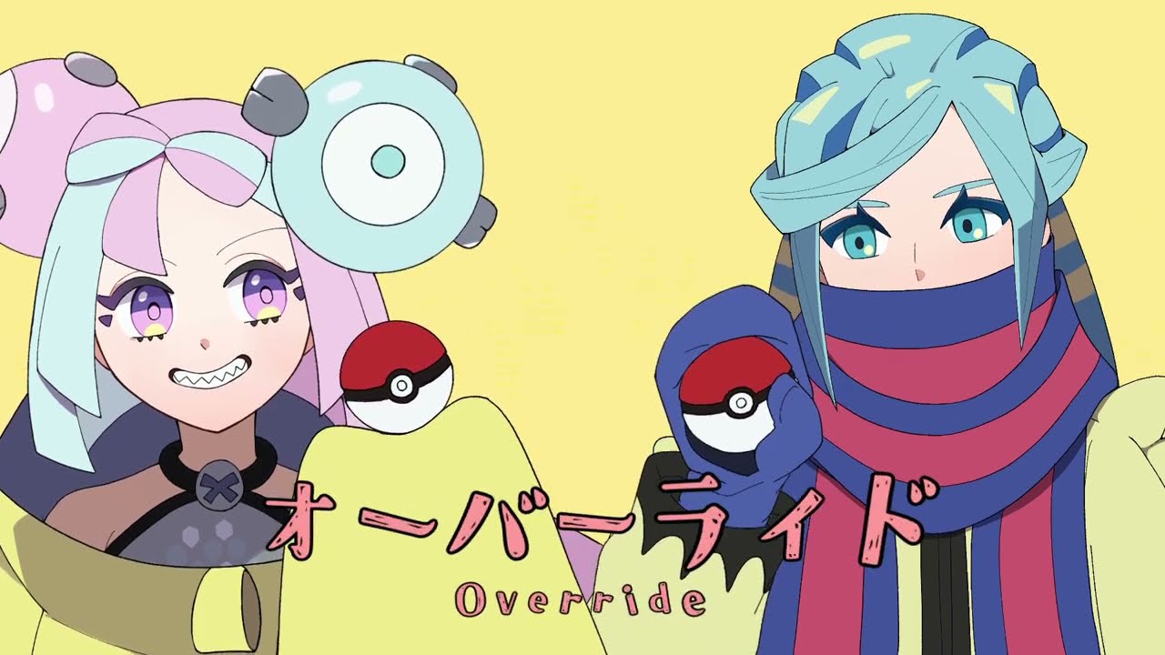 【手描きポケモンSV】オーバーライド【グルーシャ＆ナンジャモ+α】