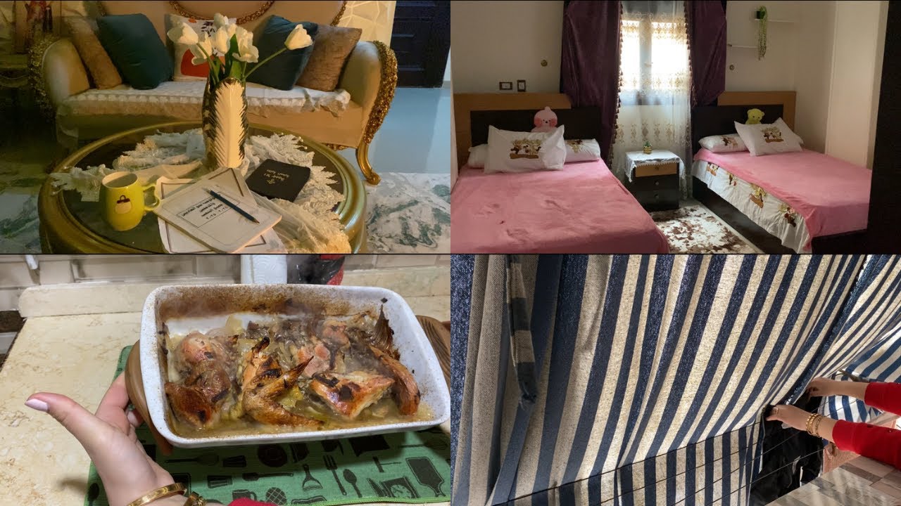 روتين يوم هادي وبسيط 🏡❤️ رغم انشغالي بس محبتش اقصر في حق بيتي واولادي 🤦🏼‍♀️👌🏻