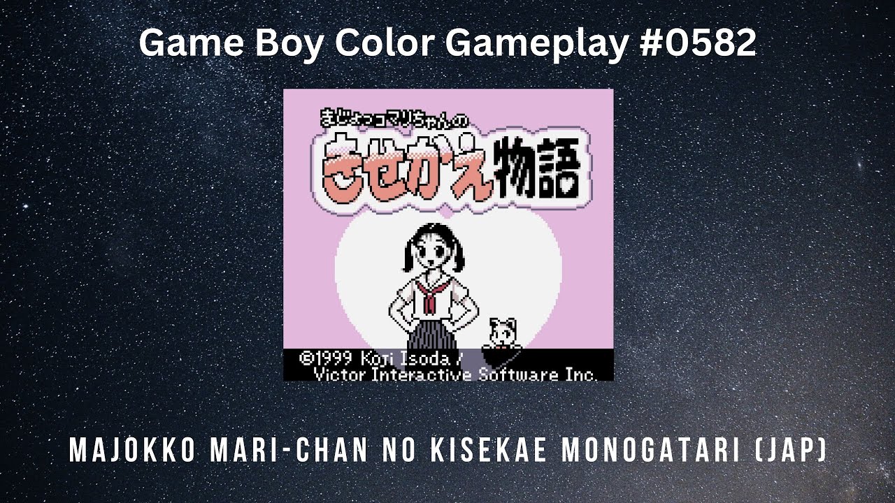 Majokko Mari-Chan No Kisekae Monogatari (JAP) (Game Boy Color / Gameplay #0582)