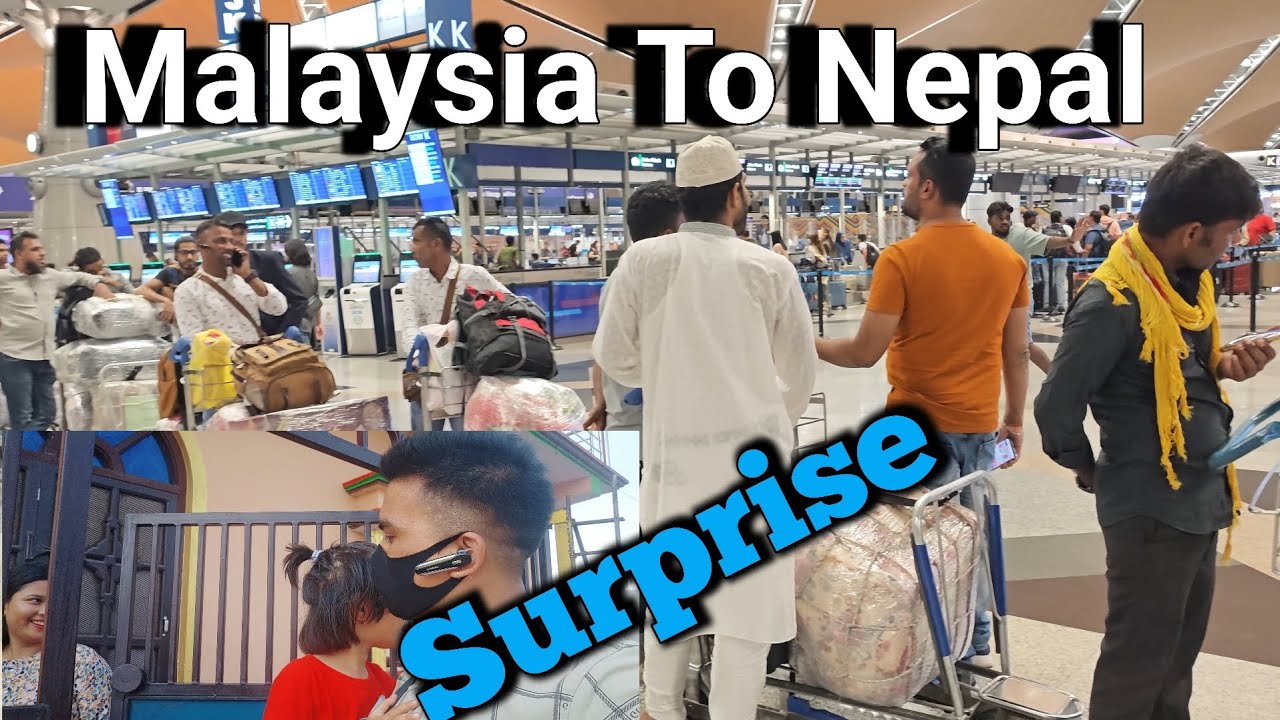 my frist vlog ||💥 Malaysia  🇲🇾 to Nepal 🇳🇵😢 / Malaysia To Nepal vlog / Surprise vlog