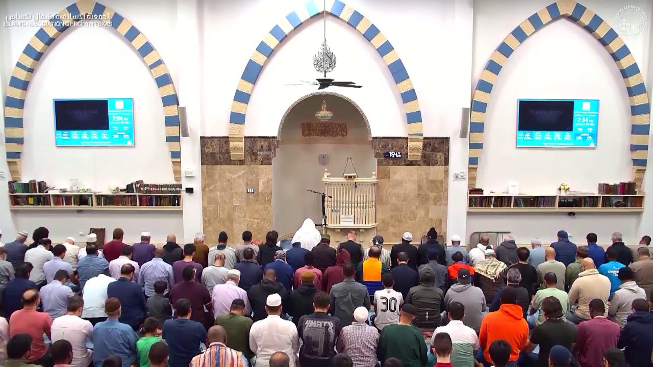 Isha Salah Led by Imam Majid | Feb 9th, 2026