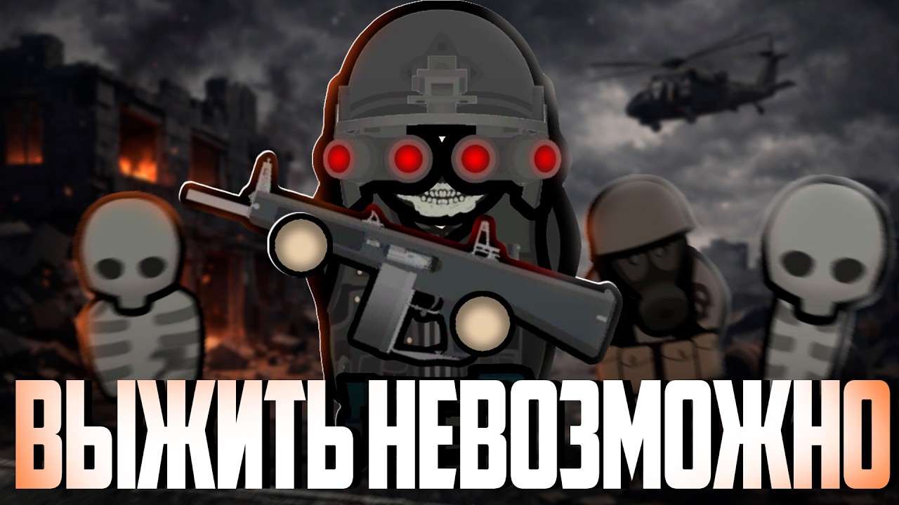500 процентов ХАРДКОРА зомби апокалипсиса ШАМБЛЕРОВ в РИМВОРЛД | RIMWORLD