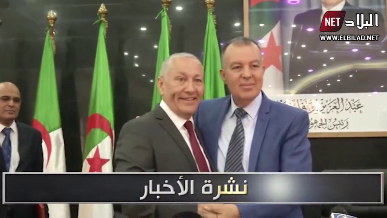 توفيق مزهود يستلم مهامه واليا لعنابة