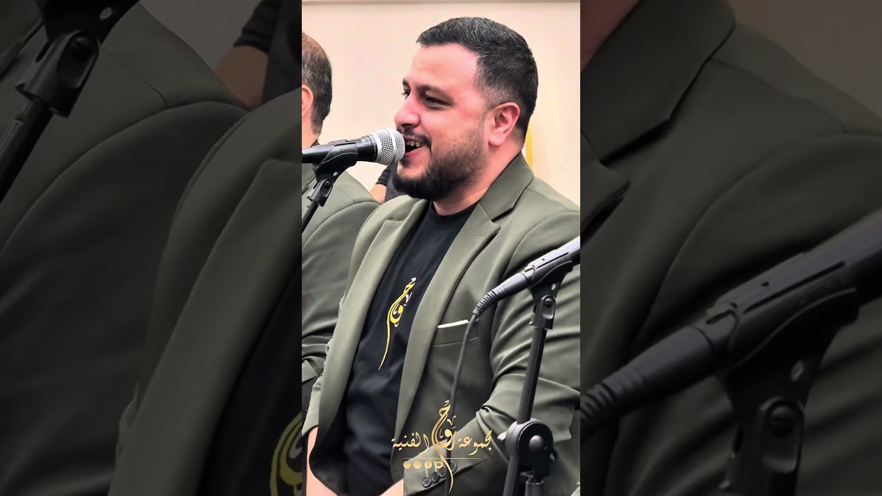 إبداعات شباب روح 😍 لما الجمهور يطلب يسمع قدود حلبية  #قدود #أعراس #أفراح #روح #تراث #ومديح