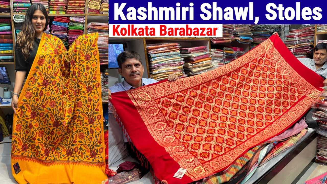 Kashmiri shawl, Stoles, chaddar wholesale Price Pagya Patty Barabazar Kolkata | Maa Sharda Textile