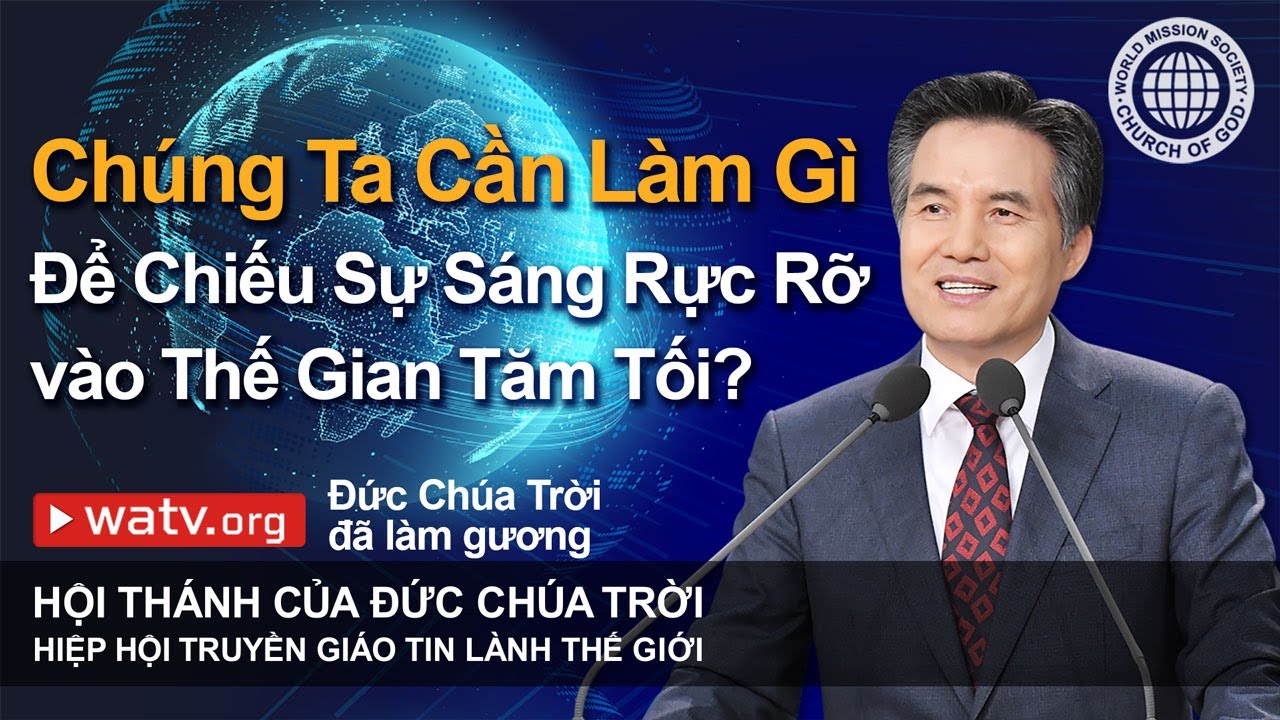 Đức Chúa Trời đã làm gương | Hội Thánh của Đức Chúa Trời