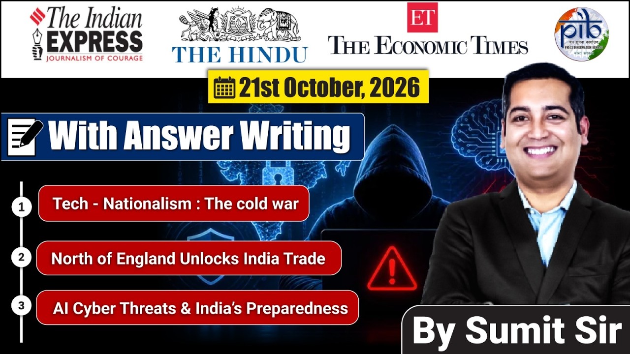 21 October 2026 | Editorial Discussion |
