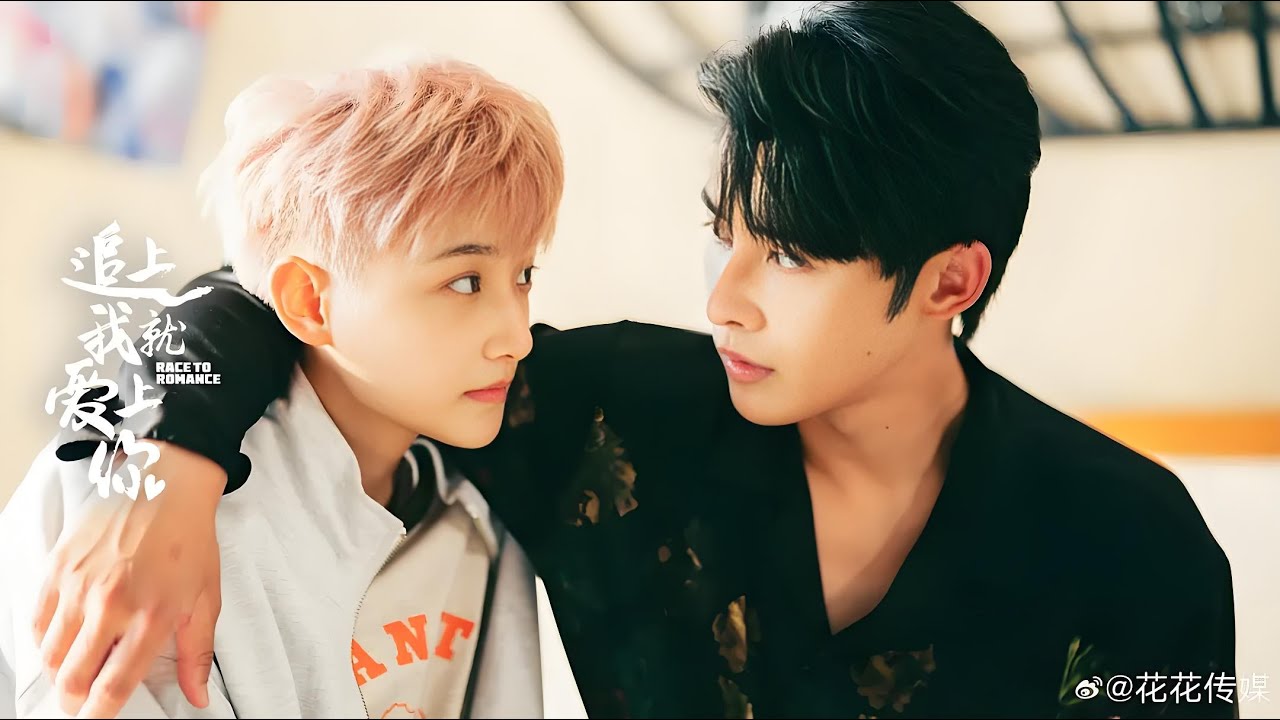 Đuổi Kịp Anh Sẽ Y&ecirc;u Em💕| Th&acirc;n Hạo Nam, Đo&agrave;n cảnh Dịch #phimhay #cdrama