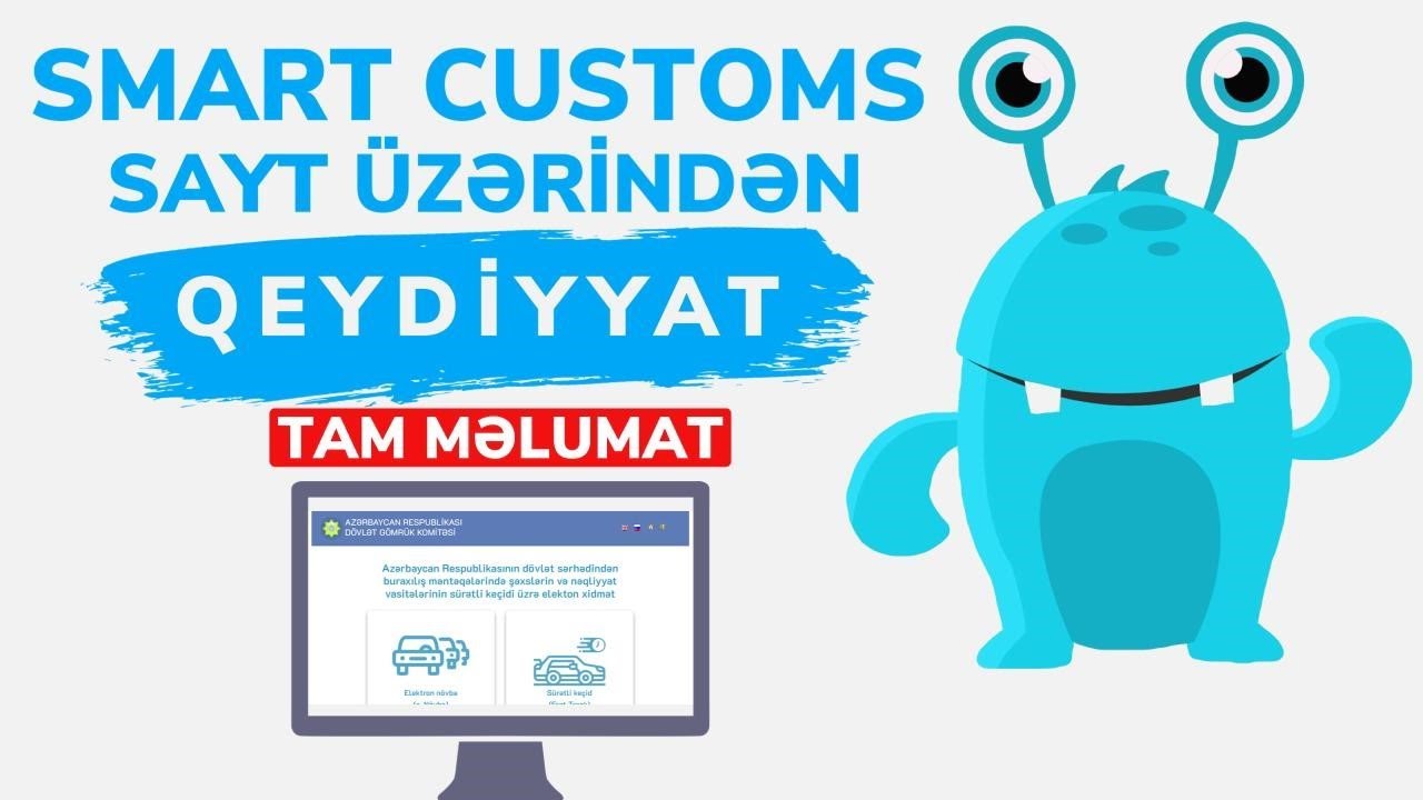 e custom gov az Smart Customs OZUNET