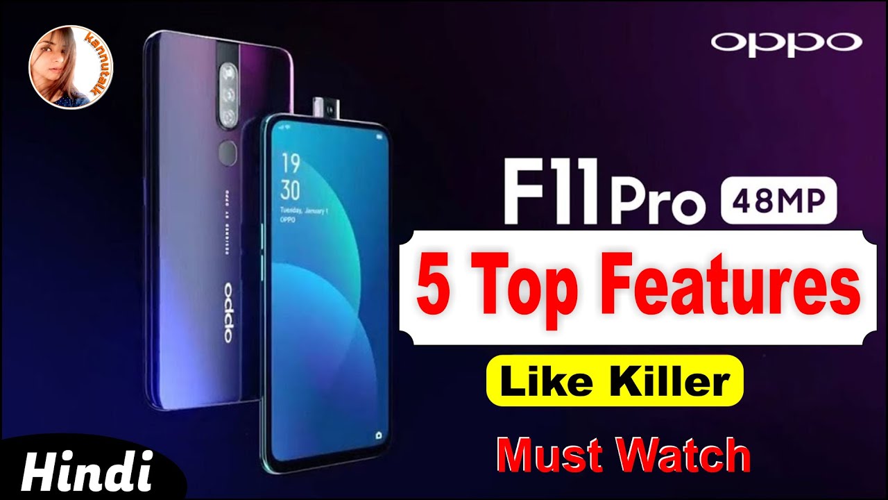 Oppo f11 pro top 5 Hidden features,Oppo F11 pro Features and Tricks In Hindi | Oppo f11 pro features