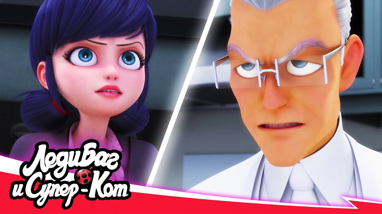 🐞 ПРИТВОРСТВО - Маринет против Габриеля 🐾 | 5 сезон 19 серия | ЛЕДИ БАГ И СУПЕР-КОТ русская озвучка