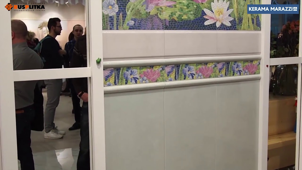 ПЛИТКА НАСТЕННАЯ KERAMA MARAZZI &laquo;САД МОНЕ&raquo;
