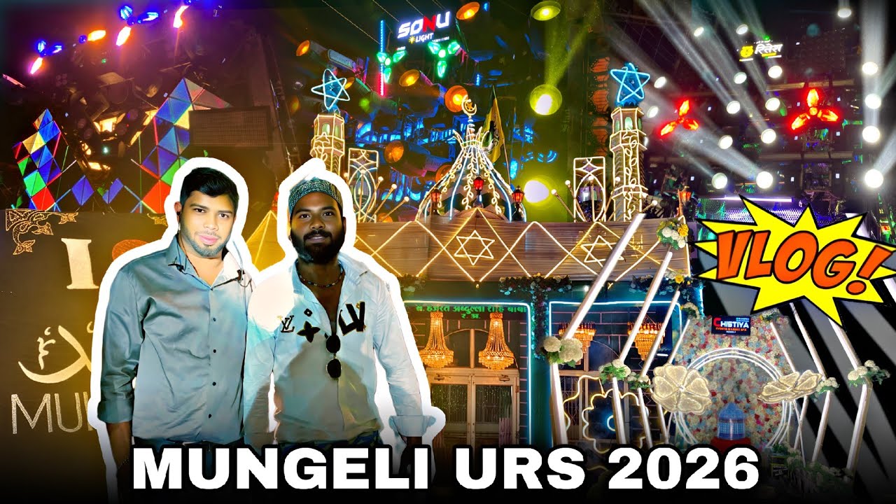 Mungeli Urs 2026 - दुर्ग के धुमालों के साथ जोरदार माहौल | Mungeli Urs Vlog | The Vaibhav Vlogs
