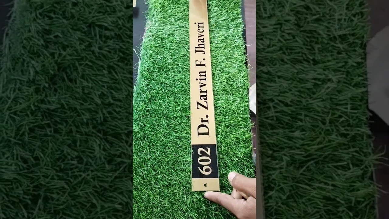 Acrylic Name Plate 