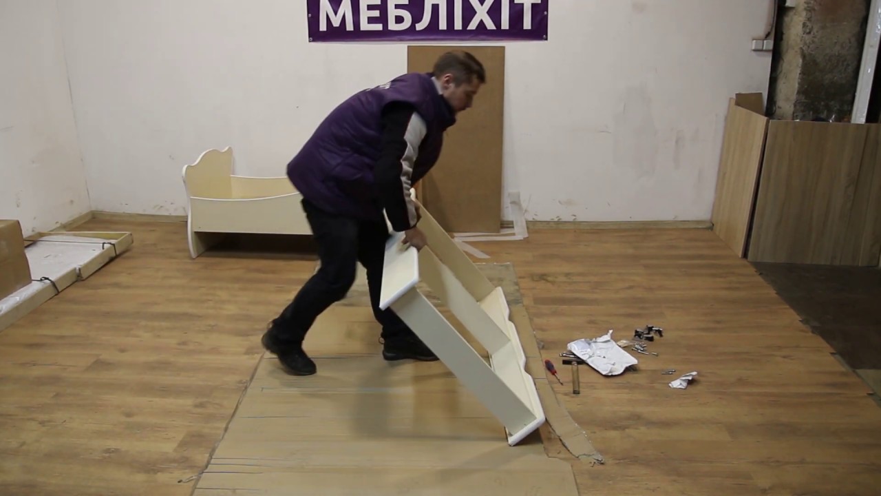 Як скласти дитяче ліжко Анімал (Віоріна Деко)