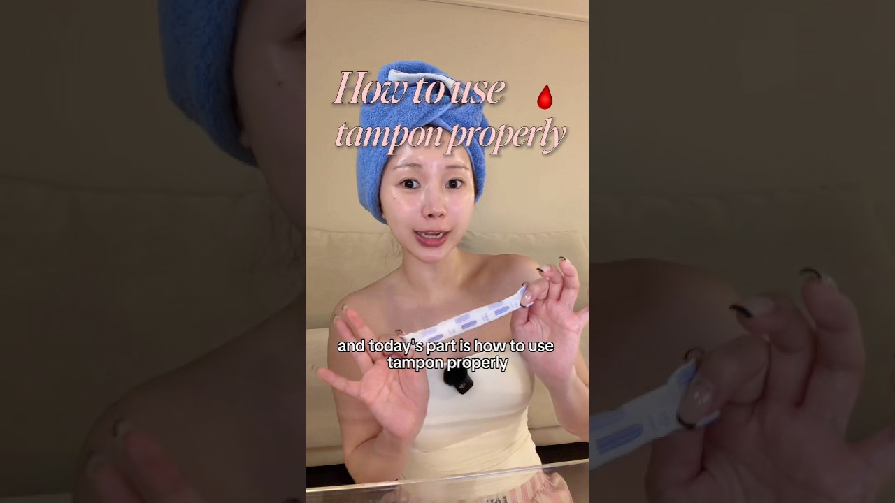 Как правильно использовать тампон #женскаягигиена #советыдляменструации #тампон