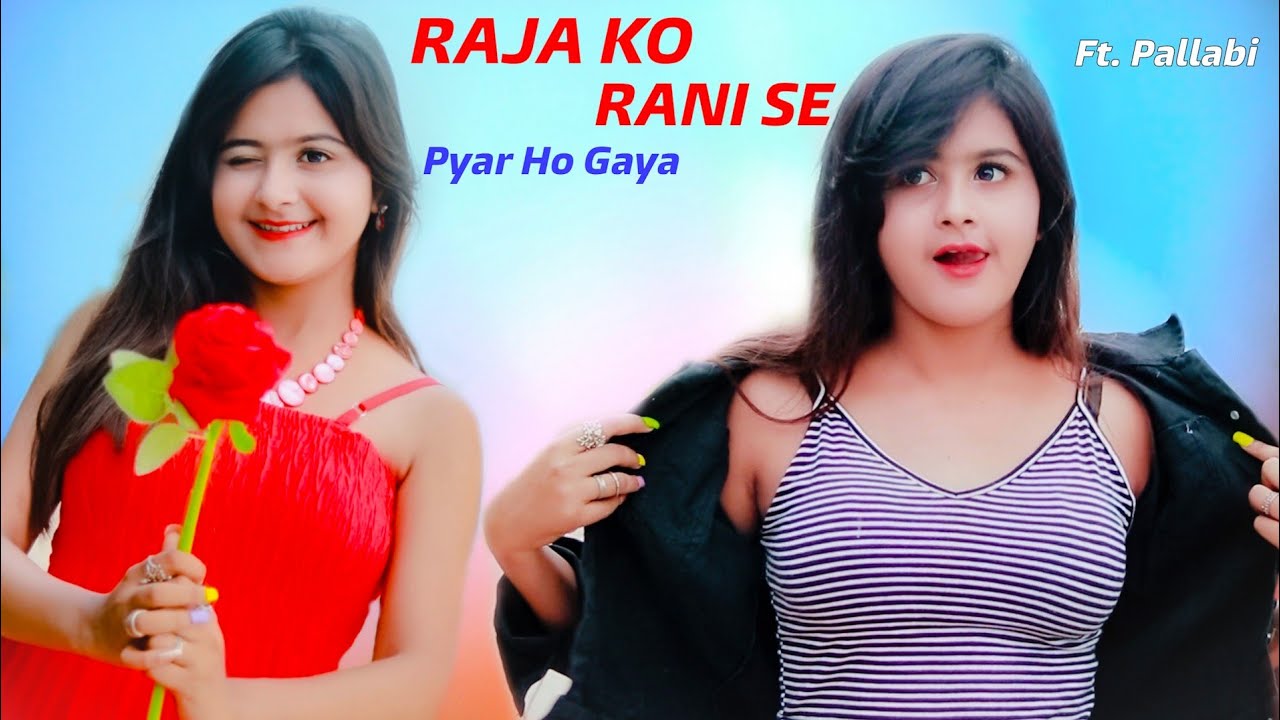 Raja ko Rani se Pyar Ho Geya | Akele Hum Akele Tum | Cute Love Story | New Hindi Song 2020 | RDS