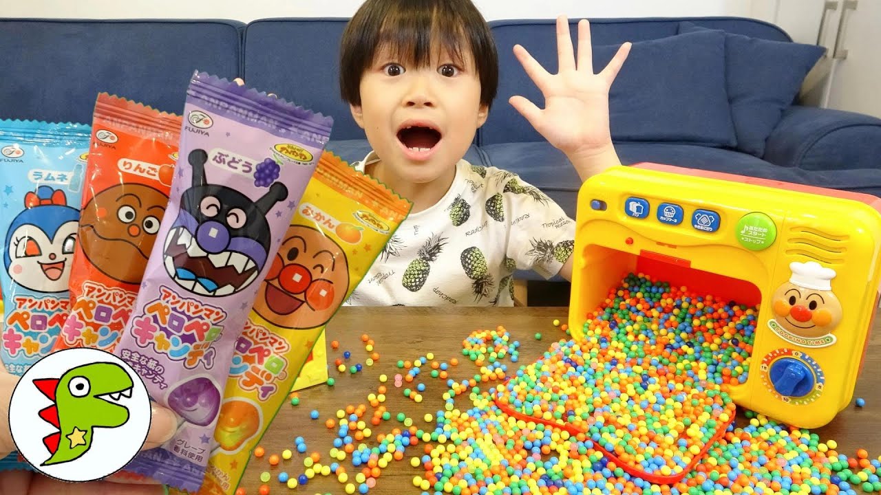 レオくんがみつけたたからばこからカラフルタマゴ！ トイキッズ