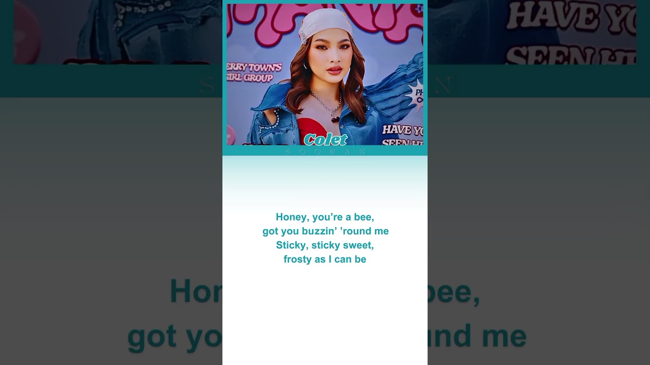 BINI - 'Cherry on Top' Lyrics #bini #biniph #lyrics #ppop #cherryontop #lyricvideo #kpoplyrics