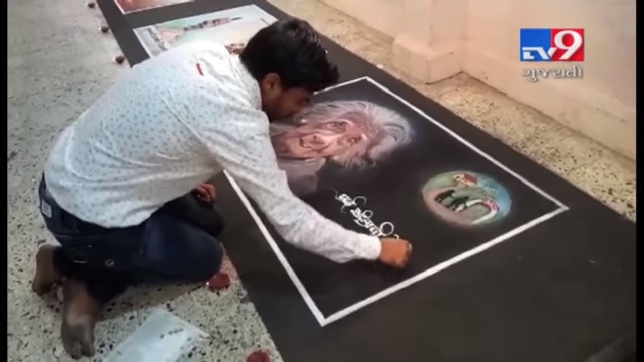 Juchandra village where every family gives birth to a Rangoli Artist-Tv9