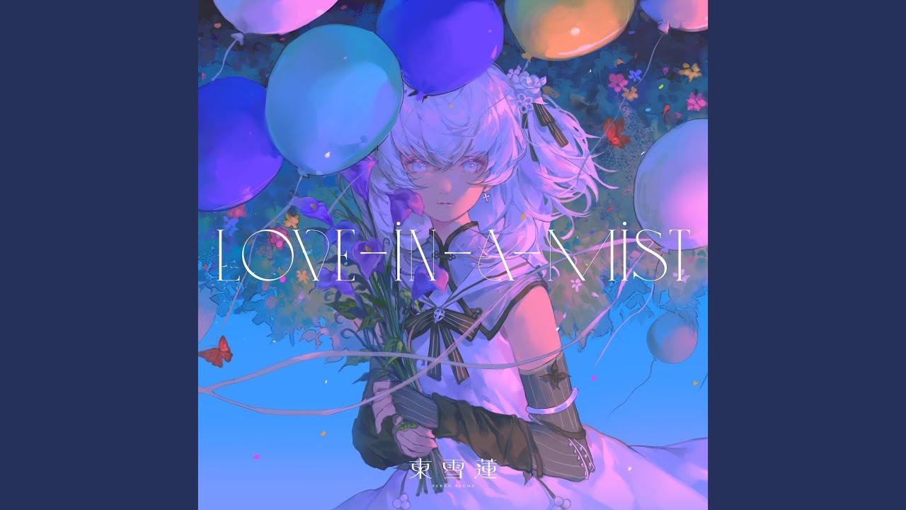 prologue.01