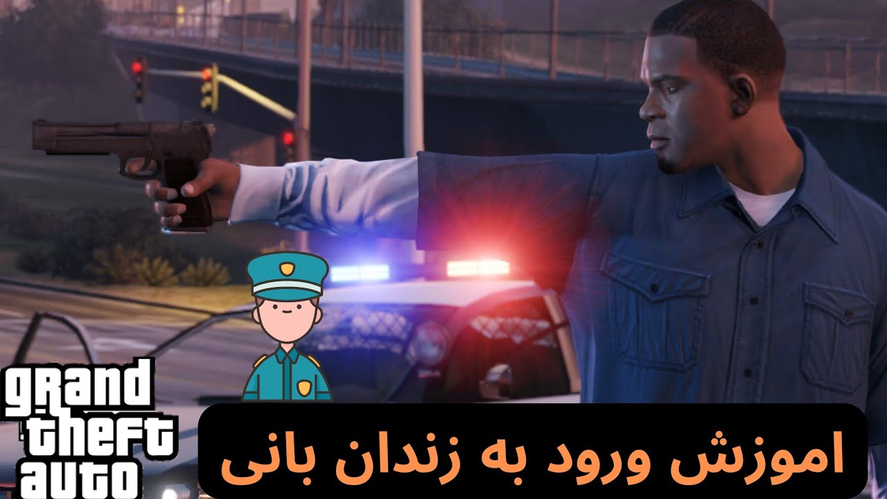 اموزش عضویت در فکشن زندان بانی در سرور الفا رول پلی😍💥||جیب همه زندانیارو خالی کردم🤣🔮#AlphaRolePlay