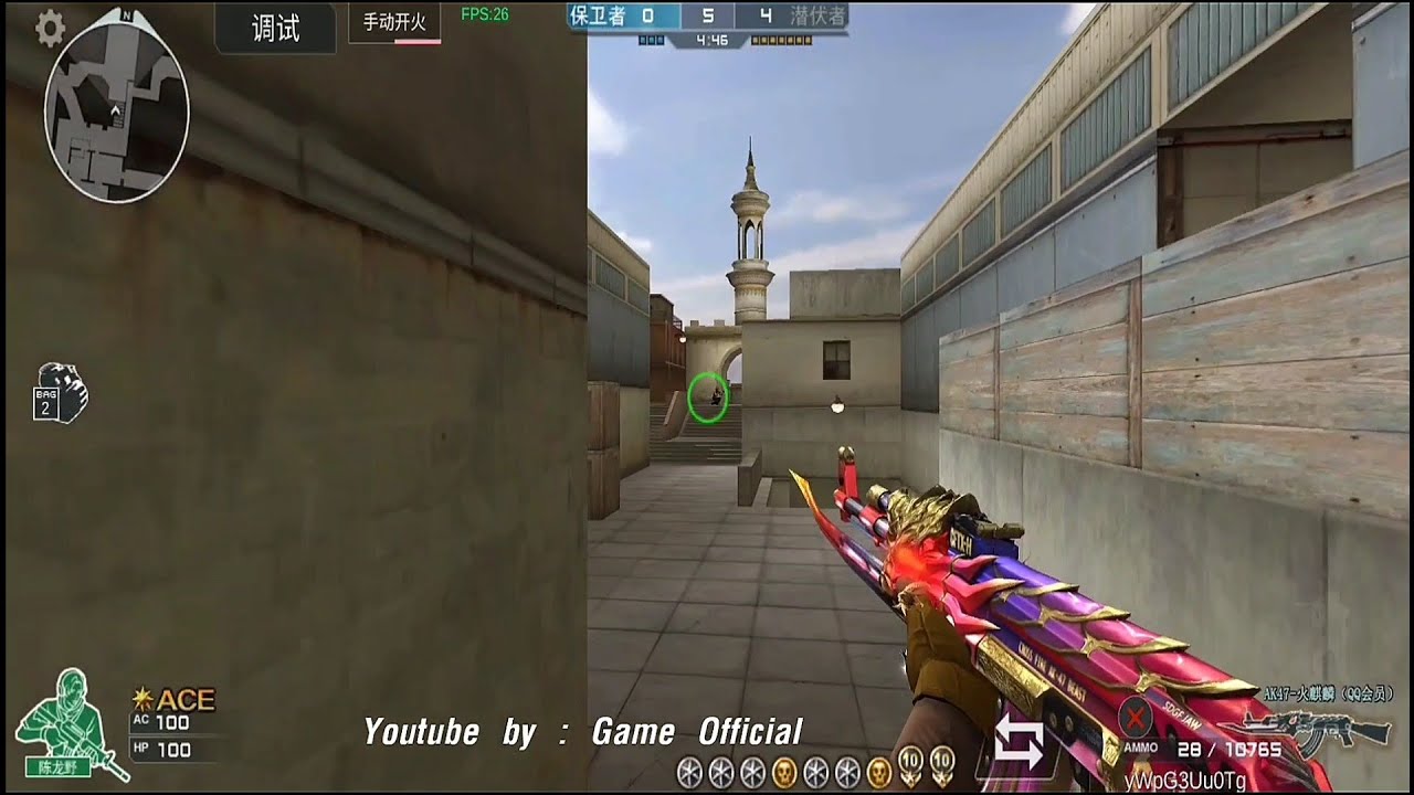 GFCF CFQQ Offline - Part 99