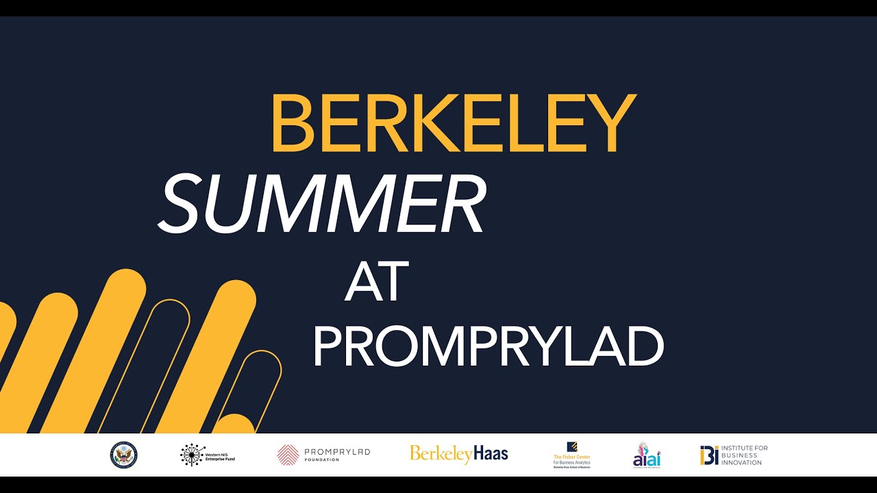 Запрошуємо на Berkeley Summer at Promprylad