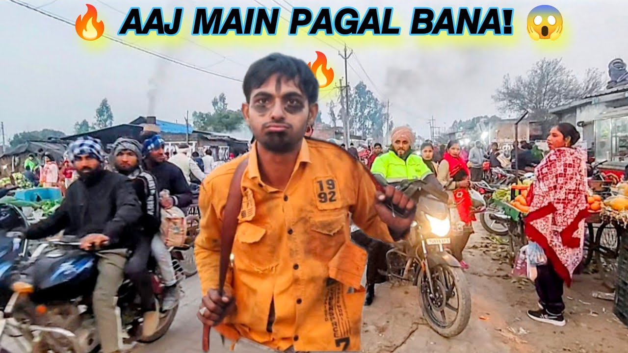 Sab Ne Mujhe Pagal Samjha… Bazaar Ka Reaction 😨