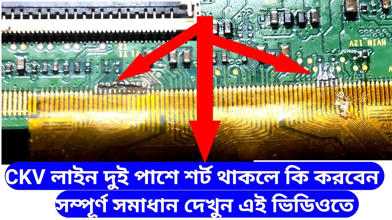 How to ckv line shorting repair|led tv ckv line sorting|ckv line short killer|ckv line led tv