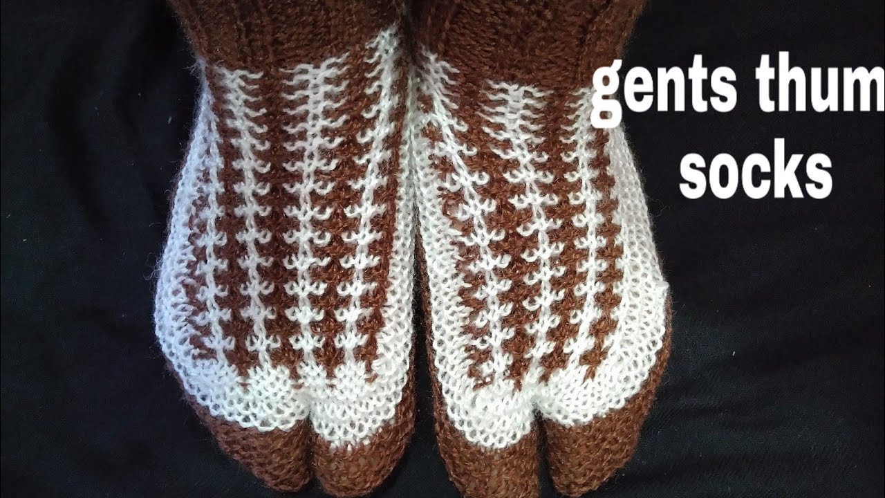 Beautiful gents thumb socks design step by step in Hindi (9 or 10 no )