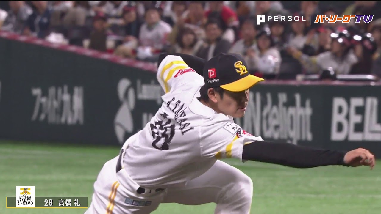 ホークス・高橋礼 6回1失点の好投でプロ初勝利