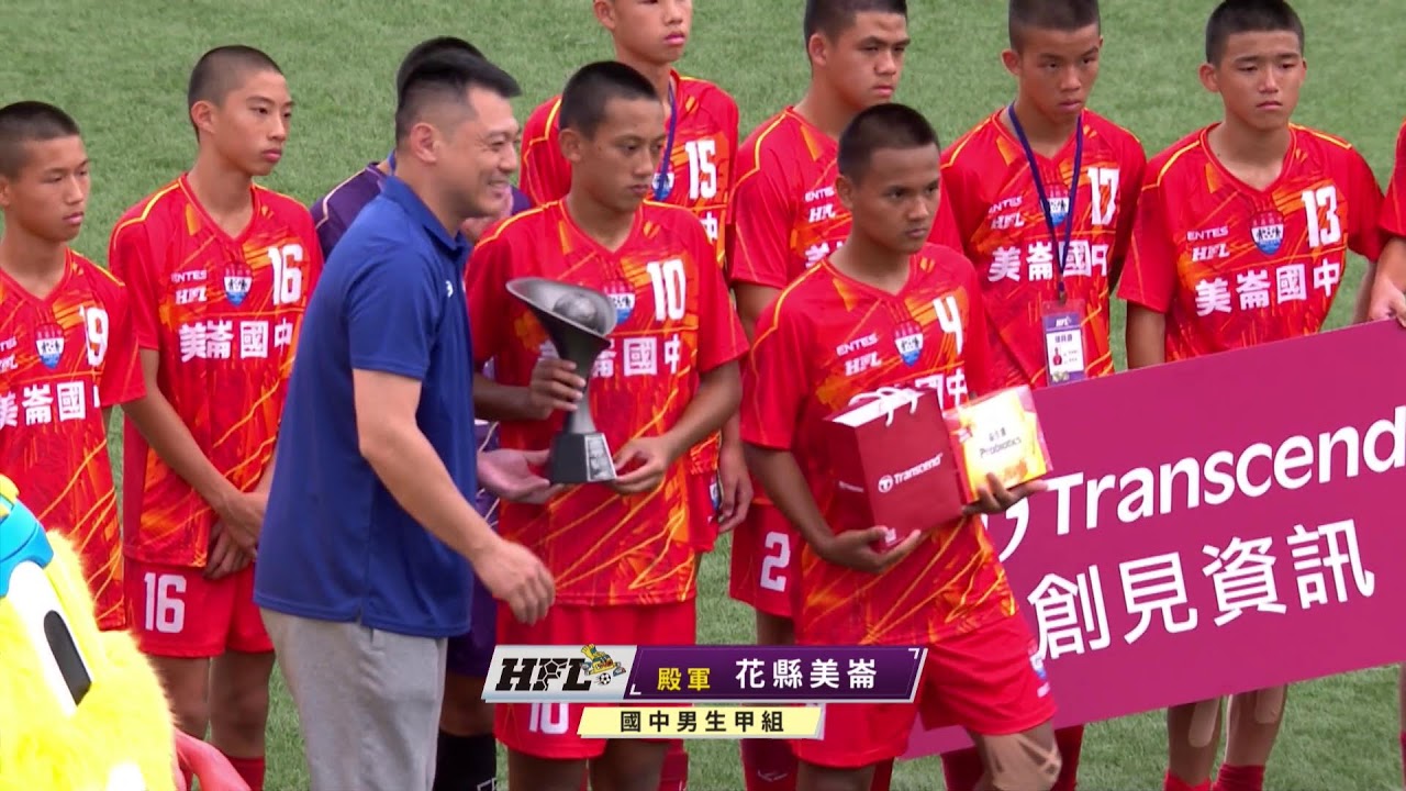 112JHFL0420  14:00 高市右昌VS花縣美崙