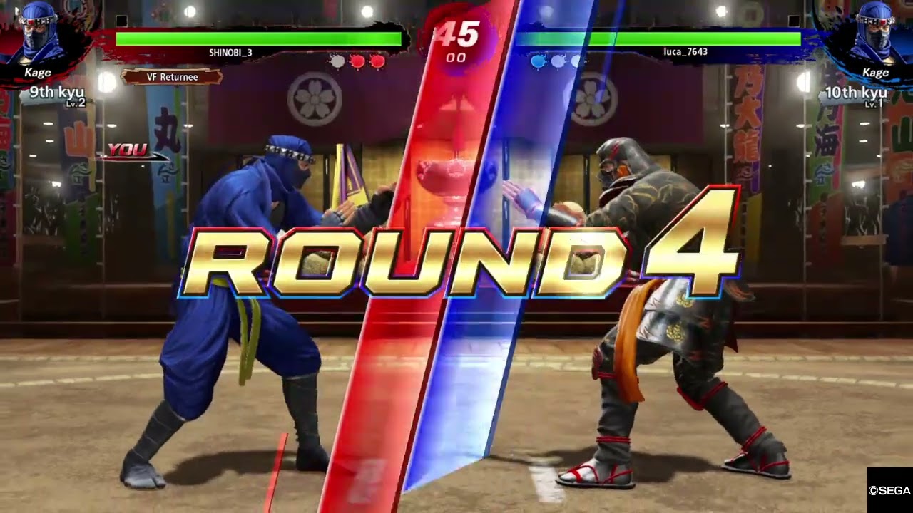 Funny Kage Match Online - Virtua Fighter 5 Ultimate Showdown