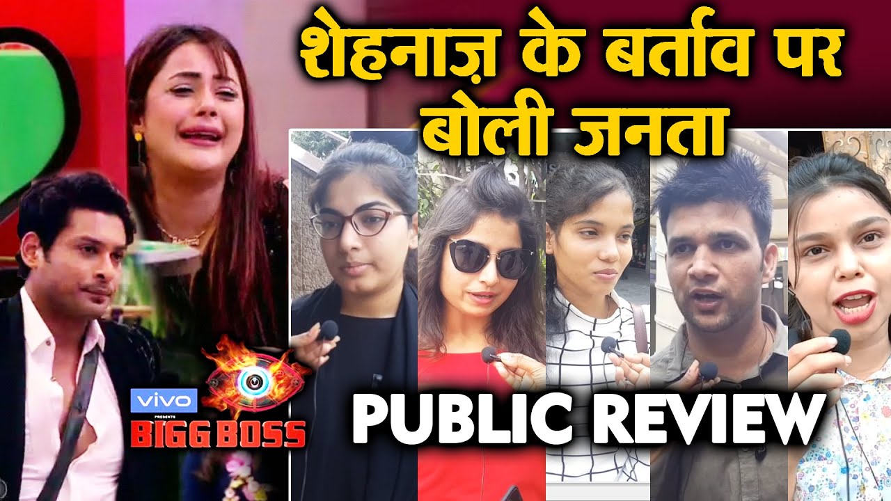 Bigg Boss 13 | Shehnaz Gill WEIRD Behavior In Front Of Salman | PUBLIC REACTION | BB 13